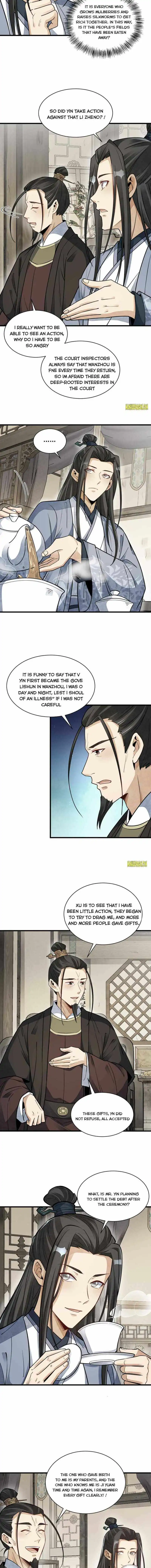 Lan Ke Qi Yuan Chapter 128 3